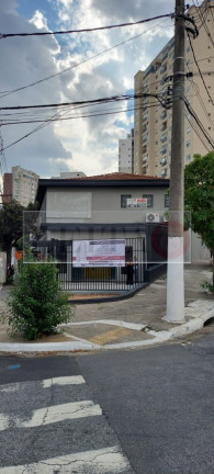 Imagem Imóvel Comercial para Alugar, 17 m² em Vila Formosa - São Paulo