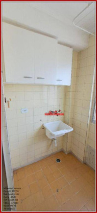 Imagem Apartamento com 2 Quartos à Venda, 55 m² em Vila São Geraldo - São Paulo Imagem Apartamento com 2 Quartos à Venda, 55 m² em Vila São Geraldo - São Paulo
