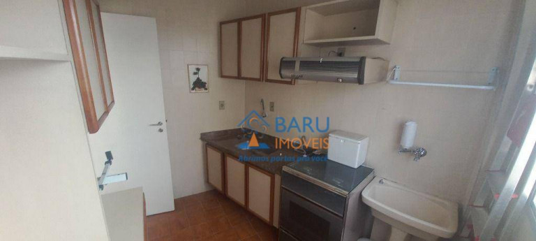 Imagem Apartamento com 1 Quarto à Venda, 50 m² em Higienópolis - São Paulo