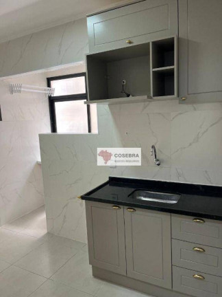 Imagem Apartamento com 1 Quarto para Alugar, 44 m² em Itaim Bibi - São Paulo
