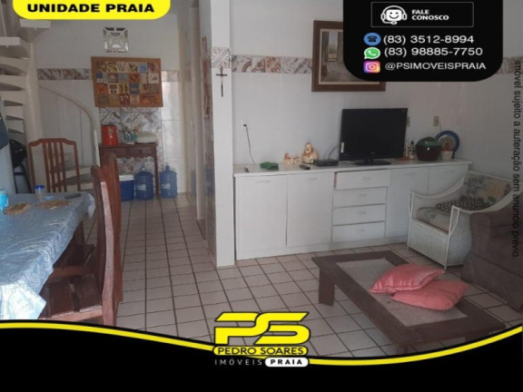 Imagem Casa com 3 Quartos à Venda, 166 m² em José Américo De Almeida - João Pessoa