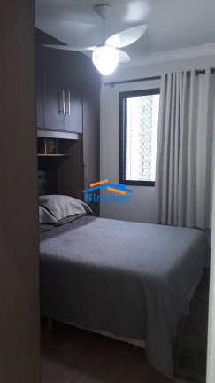 Imagem Apartamento com 2 Quartos à Venda, 73 m² em Km 18 - Osasco Imagem Apartamento com 2 Quartos à Venda, 73 m² em Km 18 - Osasco