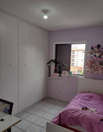 Imagem Apartamento com 3 Quartos à Venda, 87 m² em Parque Da Represa - Jundiaí