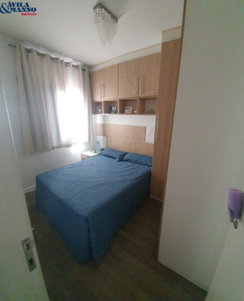 Imagem Apartamento com 2 Quartos à Venda, 60 m² em Mooca - São Paulo Imagem Apartamento com 2 Quartos à Venda, 60 m² em Mooca - São Paulo