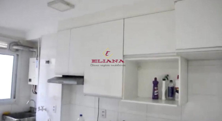 Imagem Apartamento com 2 Quartos à Venda, 44 m² em Jardim íris - São Paulo