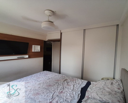 Imóvel com 2 Quartos à Venda, 57 m² em Parque Residencial Vila União - Campinas