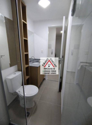 Imagem Apartamento com 2 Quartos à Venda, 72 m² em Vila Mariana - São Paulo
