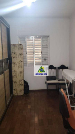 Imagem Apartamento com 2 Quartos à Venda, 67 m² em Vila Industrial - Campinas Imagem Apartamento com 2 Quartos à Venda, 67 m² em Vila Industrial - Campinas