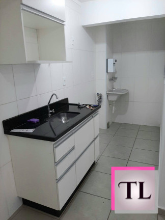 Imagem Apartamento com 2 Quartos à Venda, 50 m² em Vila Togni - Poços De Caldas