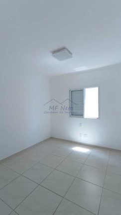 Imagem Apartamento com 2 Quartos para Alugar, 67 m² em Coliseu Residence - Pirassununga