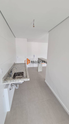 Imagem Apartamento com 2 Quartos à Venda, 75 m² em Centro - Poços De Caldas Imagem Apartamento com 2 Quartos à Venda, 75 m² em Centro - Poços De Caldas