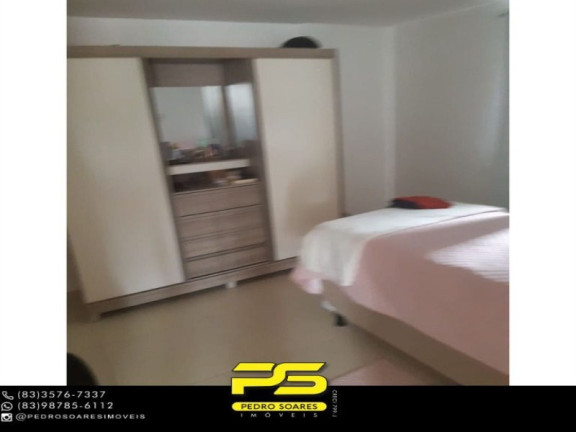 Imagem Imóvel com 1 Quarto à Venda, 55 m² em Estados - João Pessoa