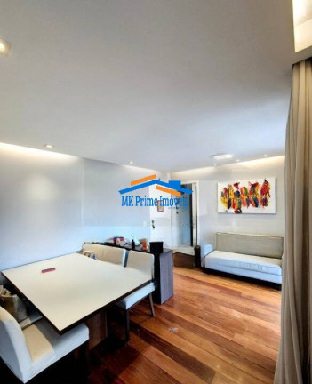 Imagem Apartamento com 2 Quartos à Venda, 72 m² em Cidade São Francisco - São Paulo Imagem Apartamento com 2 Quartos à Venda, 72 m² em Cidade São Francisco - São Paulo