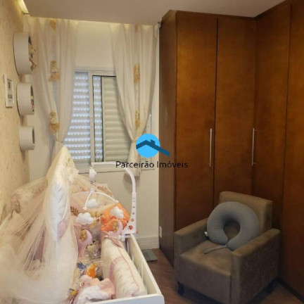 Imagem Apartamento com 2 Quartos à Venda, 70 m² em Centro - São Bernardo Do Campo Imagem Apartamento com 2 Quartos à Venda, 70 m² em Centro - São Bernardo Do Campo