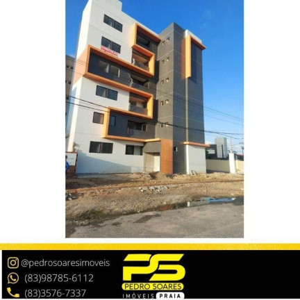 Imagem Apartamento com 2 Quartos à Venda, 55 m² em Portal Do Sol - João Pessoa