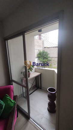 Imagem Apartamento com 2 Quartos à Venda, 43 m² em Vila Gumercindo - São Paulo Imagem Apartamento com 2 Quartos à Venda, 43 m² em Vila Gumercindo - São Paulo