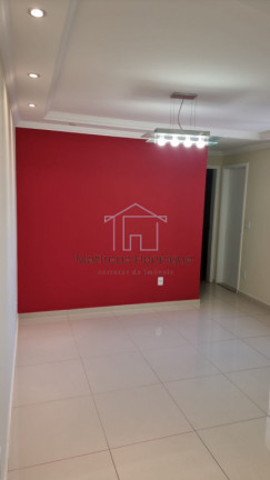 Imagem Apartamento com 2 Quartos à Venda, 53 m² em Nova Cidade Jardim - Jundiaí