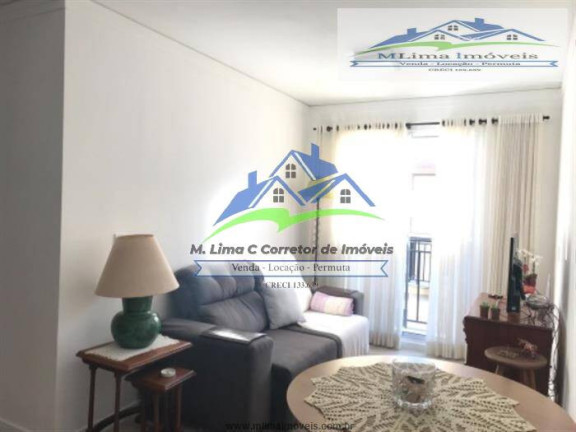 Imagem Apartamento com 2 Quartos à Venda, 45 m² em Caetetuba - Atibaia Imagem Apartamento com 2 Quartos à Venda, 45 m² em Caetetuba - Atibaia