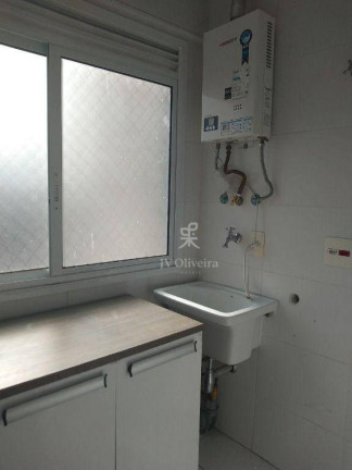 Imagem Apartamento com 2 Quartos à Venda, 58 m² em Vila Sônia - São Paulo Imagem Apartamento com 2 Quartos à Venda, 58 m² em Vila Sônia - São Paulo
