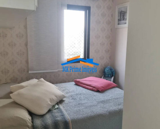 Imagem Apartamento com 2 Quartos à Venda, 63 m² em Santana - São Paulo Imagem Apartamento com 2 Quartos à Venda, 63 m² em Santana - São Paulo