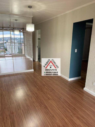 Imagem Apartamento com 2 Quartos à Venda, 58 m² em Jardim Marajoara - São Paulo Imagem Apartamento com 2 Quartos à Venda, 58 m² em Jardim Marajoara - São Paulo