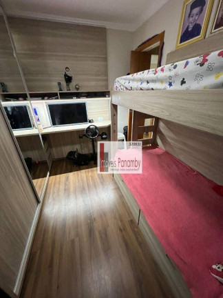 Imagem Apartamento com 2 Quartos à Venda, 47 m² em Centro - Diadema Imagem Apartamento com 2 Quartos à Venda, 47 m² em Centro - Diadema