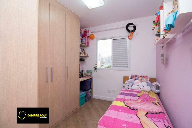 Imagem Apartamento com 2 Quartos à Venda, 55 m² em Santa Cecília - São Paulo Imagem Apartamento com 2 Quartos à Venda, 55 m² em Santa Cecília - São Paulo