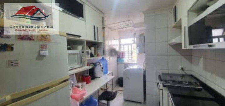 Imagem Apartamento com 2 Quartos à Venda, 56 m² em Vila Augusta - Guarulhos