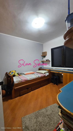 Imagem Apartamento com 2 Quartos à Venda, 105 m² em Ponta Da Praia - Santos Imagem Apartamento com 2 Quartos à Venda, 105 m² em Ponta Da Praia - Santos