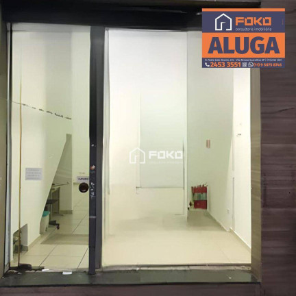 Sala Comercial para Alugar, 100 m² em Centro - Guarulhos