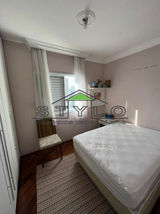 Imagem Apartamento com 2 Quartos à Venda, 65 m² em Centro - São Bernardo Do Campo Imagem Apartamento com 2 Quartos à Venda, 65 m² em Centro - São Bernardo Do Campo