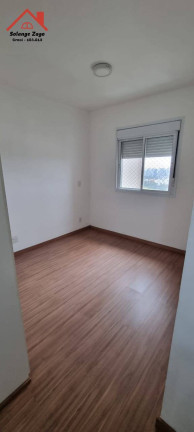 Imagem Apartamento com 3 Quartos à Venda, 64 m² em Jardim Parque Morumbi - São Paulo Imagem Apartamento com 3 Quartos à Venda, 64 m² em Jardim Parque Morumbi - São Paulo