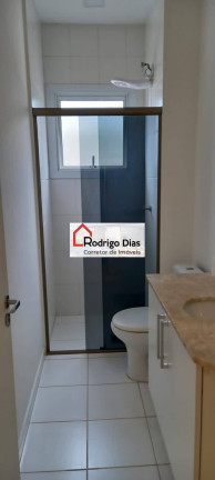 Imagem Apartamento com 2 Quartos para Alugar, 70 m² em Estância - Jundiaí