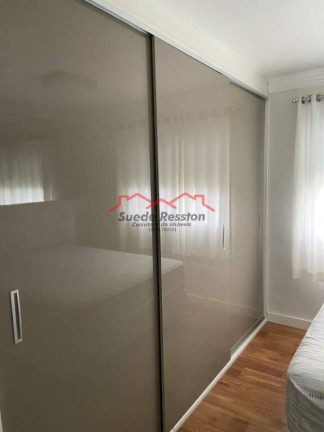Imagem Apartamento com 2 Quartos à Venda, 70 m² em Jardim Marajoara - São Paulo
