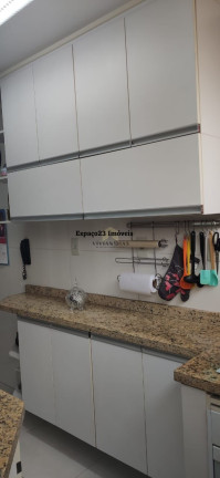 Imagem Apartamento com 2 Quartos à Venda, 56 m² em Limão - São Paulo Imagem Apartamento com 2 Quartos à Venda, 56 m² em Limão - São Paulo