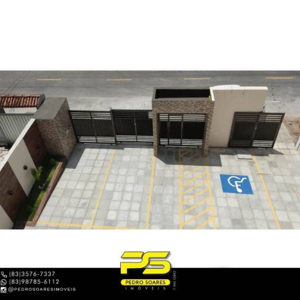 Imagem Apartamento com 2 Quartos à Venda, 60 m² em Jaguaribe - João Pessoa Imagem Apartamento com 2 Quartos à Venda, 60 m² em Jaguaribe - João Pessoa
