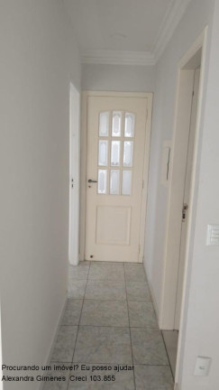 Imagem Imóvel com 3 Quartos à Venda, 75 m² em Vila Andrade - São Paulo Imagem Imóvel com 3 Quartos à Venda, 75 m² em Vila Andrade - São Paulo