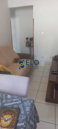 Imagem Apartamento com 2 Quartos à Venda, 69 m² em Marapé - Santos Imagem Apartamento com 2 Quartos à Venda, 69 m² em Marapé - Santos