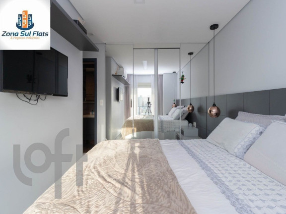 Imagem Apartamento com 2 Quartos à Venda, 75 m² em Vila Mariana - São Paulo