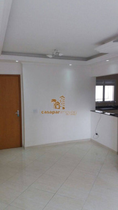 Imagem Apartamento com 2 Quartos à Venda, 70 m² em Nova Gerty - São Caetano Do Sul Imagem Apartamento com 2 Quartos à Venda, 70 m² em Nova Gerty - São Caetano Do Sul