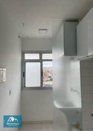 Imagem Apartamento com 2 Quartos à Venda, 49 m² em Imirim - São Paulo Imagem Apartamento com 2 Quartos à Venda, 49 m² em Imirim - São Paulo