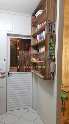 Imagem Apartamento com 2 Quartos à Venda, 75 m² em Vila São Bento - São José Dos Campos Imagem Apartamento com 2 Quartos à Venda, 75 m² em Vila São Bento - São José Dos Campos
