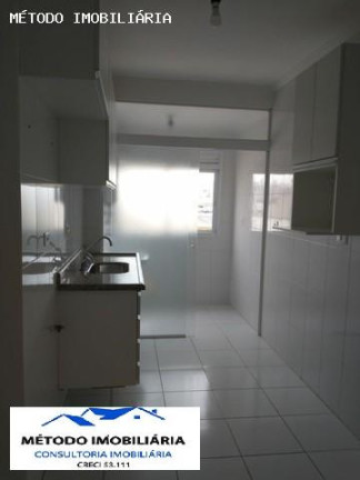 Imagem Apartamento com 2 Quartos à Venda, 72 m² em Santa Maria - São Caetano Do Sul