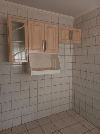 Imagem Apartamento com 2 Quartos à Venda, 82 m² em Parque Laranjeiras - Araraquara