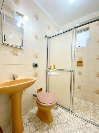 Imagem Apartamento com 2 Quartos à Venda, 58 m² em Jardim Astúrias - Guarujá Imagem Apartamento com 2 Quartos à Venda, 58 m² em Jardim Astúrias - Guarujá