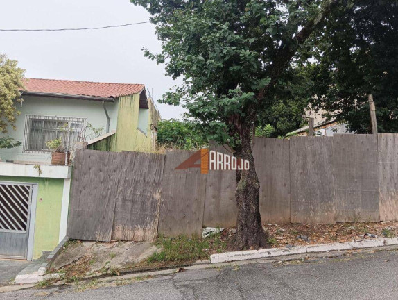 Imagem Terreno à Venda, 256 m² em Vila Libanesa - São Paulo Imagem Terreno à Venda, 256 m² em Vila Libanesa - São Paulo