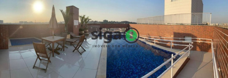 Imagem Apartamento com 3 Quartos à Venda, 75 m² em Vila Sônia - São Paulo Imagem Apartamento com 3 Quartos à Venda, 75 m² em Vila Sônia - São Paulo