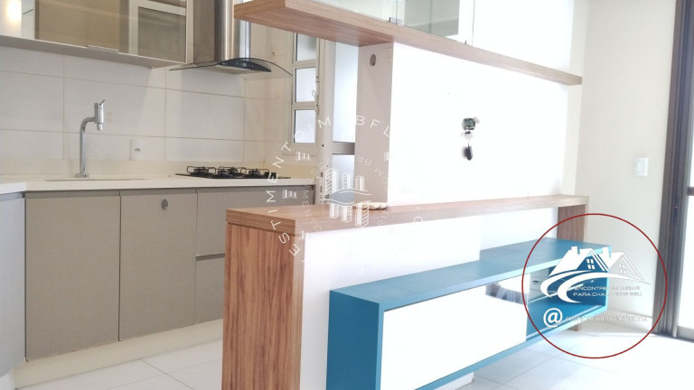 Imagem Apartamento com 2 Quartos à Venda, 70 m² em Itacorubi - Florianópolis