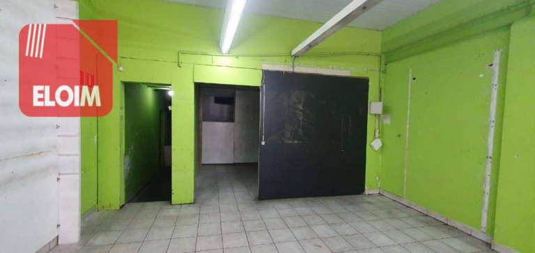 Imagem Loja para Alugar, 275 m² em Centro - São Paulo Imagem Loja para Alugar, 275 m² em Centro - São Paulo