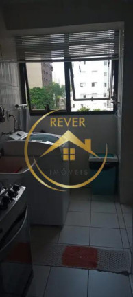 Imagem Apartamento com 1 Quarto à Venda, 55 m² em Centro - Campinas Imagem Apartamento com 1 Quarto à Venda, 55 m² em Centro - Campinas